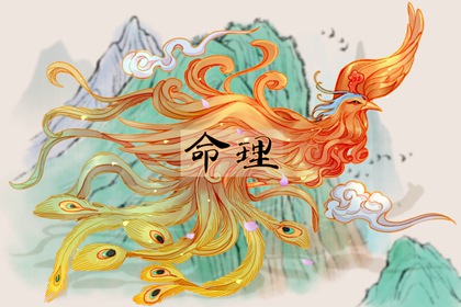 农历日历|农历黄历|农历在线查询