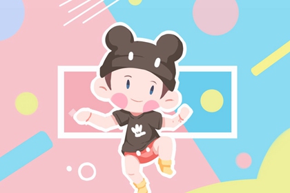 2025老黄历黄道吉日查询,万年历黄道吉日查询,2025年黄道吉日