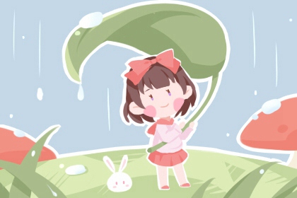 老皇历_择吉老黄历皇历_择吉老皇历