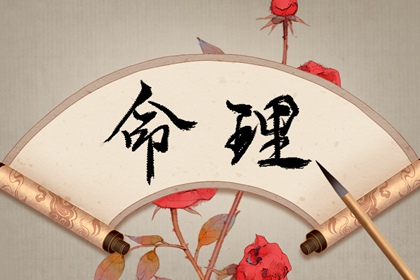 每日黄历|老黄历吉日查询|黄历吉日查询