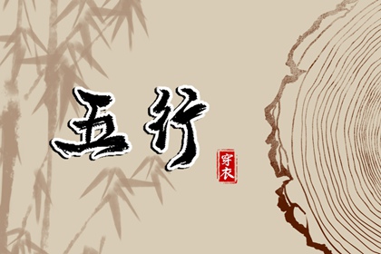 黄历2025黄道吉日查询,今日农历黄道吉日查询,黄道吉日2025年查询