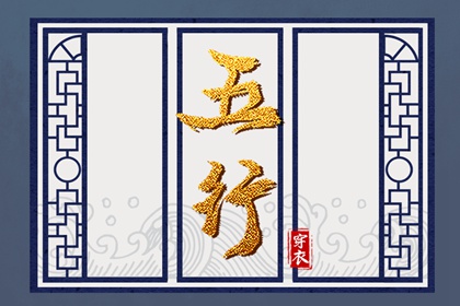 万年历老黄历 中华万年历 万年历老黄历吉日查询