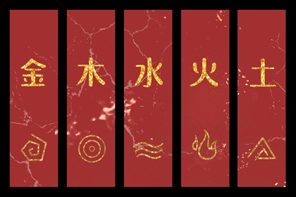 择吉老黄历_择吉老皇历_择吉日查询